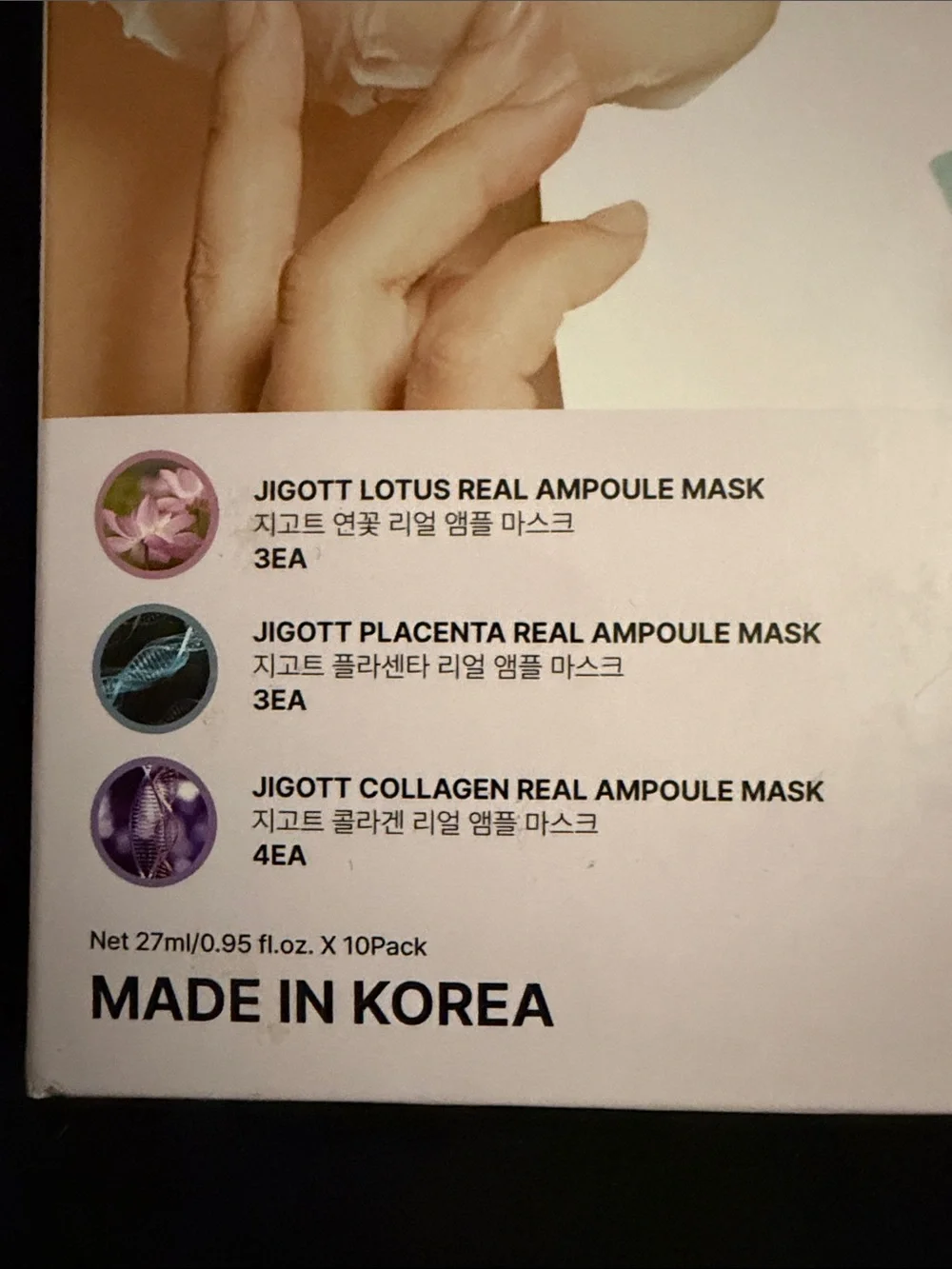 Anti-Aging Sheet Mask Set - Pink Nourishing Pack (10-Pack)